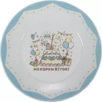 Yamakasyoten LINE Creators Official Plate Plate Diameter Approximately 6.3 inches (16 cm), Cat Pen Biyori 10th Anniversary, Microwave Safe, Dishwasher