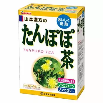 Yamamoto Kampo Pharmaceutical Dandelion Tea 12gX16H