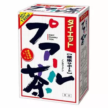 Yamamoto Kampo Pharmaceutical Diet Пуаровый чай 980 8гX24ч