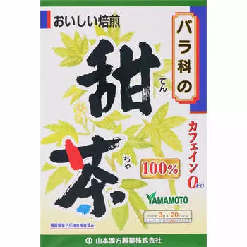 Yamamoto Kampo Seiyaku Tochu-cha 100% 3г x 20 пакетов Круглый год Чай для здоровья Круглый год 1 set