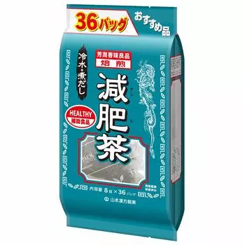 Ямамото китайская медицина фармацевтическая ценность сниженная ценность удобрения чай 36 пакетиков 8gX36H