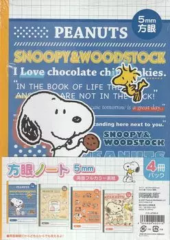 Yamano Shigyo PEANUTS Notebook 5mm Grid 4 Book Pack Snoopy P/N 4PNB-B