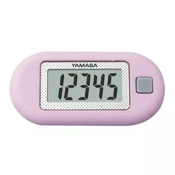 YAMASA Pocket Pedometer Lavender EX-150