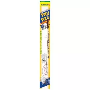 YAMASHITA Aoriyaen L AYL