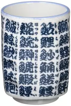 Yamashita Craft Nunome Uoji квадратная чашка для суши и чая 7,77,79,8 см 34601-088