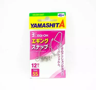 Yamashita Eging Snap EGI Squid Fishing, размер SS (7411)