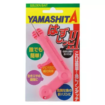 YAMASHITA Hashikko 3P Розовый