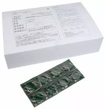 Yamashita Latex Новые презервативы Permaskin размер L 144 штуки Презервативы для коммерческого использования Презервативы большой емкости 144 штуки Контрацептивное средство