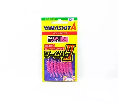 Yamashita Moebi Worm II Креветка 3 см LP (5934)