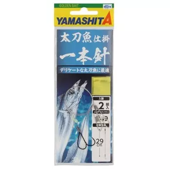 YAMASHITA Swordfish device 1 needle No. 5