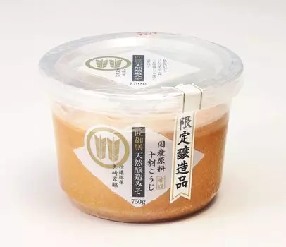 Yamataka Miso Yamataka Takumi Gozen Naturally Brewed Miso 750g 1 piece