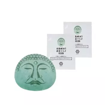 Yamato Cosmetic Face Pack Buddha Pack 25 мл Набор из 2 масок для лица Buddha Serum Содержит натуральные увлажняющие ингредиенты для красоты Без отдушек Без красителей