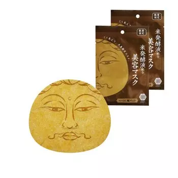 Yamato Cosmetic Face Pack Buddha Pack Thin Face 25 мл Набор из 2 масок для лица Buddha Serum Содержит натуральные увлажняющие ингредиенты для красоты Без отдушек