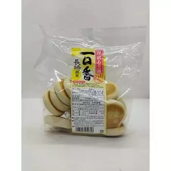 Ямато Есть причина. Один укус благовония. Вагаси 1