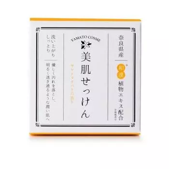 Yamato Kosume Красивое мыло для кожи с оригинальной пенообразующей сеткой 100 г Ямато Тачибана аромат очищающее мыло для лица Красота мыло Бесплатно Рецепт Увлажнение