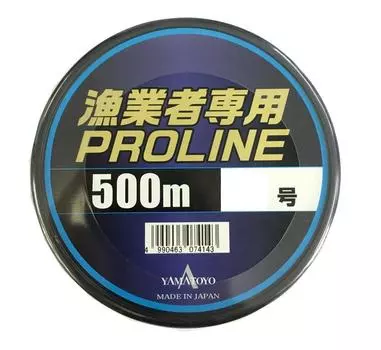 YAMATOYO Nylon Line For Fishermen Only Pro Line 500m 80 240lb Gray No.