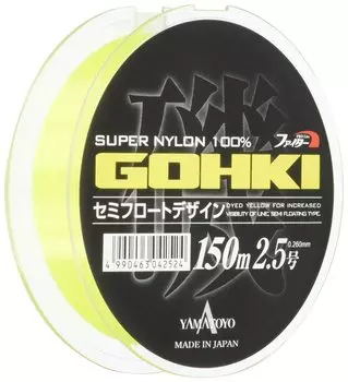 YAMATOYO Nylon Line Gorkiiso 150m Flash Yellow No. 2.5