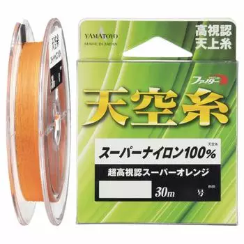 YAMATOYO Nylon Line Nylon Sky Thread 30m Orange No. 0.6
