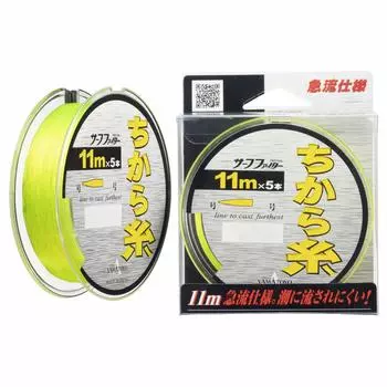 YAMATOYO Nylon Line Surf Fighter Power Thread Rapid Current Specification 11m x 5 Yellow No. 3-12