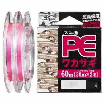 YAMATOYO PE line PE smelt 60m size 3lb 4 strands flash pink 0.2