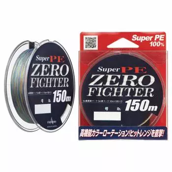 YAMATOYO PE line PE zero fighter 150m size 10lb 4 pieces 5 colors 0.8