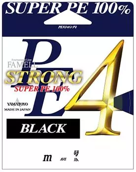Yamatoyo Tegus Новая упаковка PE Strong 4 Черный 600м 0.8