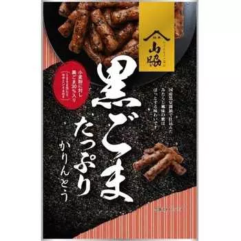 Ямаваки Черный кунжут с начинкой из катариндо (подслащенный кунжутом) 100 г вагаси 1