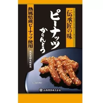 Ямаваки ВКУС ТРАДИЦИОННОГО ТАКУМИ Арахисовая каррингтон 95г Вагаси 1