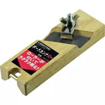 Yamaya Seisakusho YSS Board Planer with Roller R