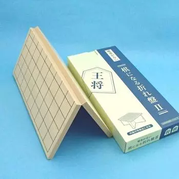 Yamaya Shogi board Folded shogi board that can be used as chess [no hinge]