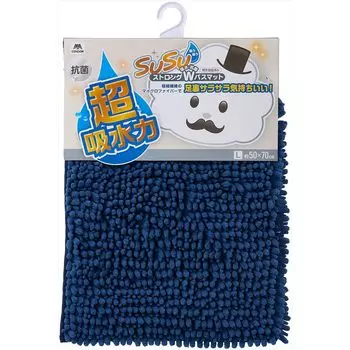 Yamazaki Sangyo Bath Mat Water Absorbing Microfiber SUSU Strong W EC Antibacterial Navy L Size 50 x 70cm 205738 [Patented]