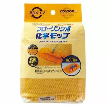Yamazaki Sangyo Floor Wiper Mounting Chemical Mop Dry Wipe Запасная сменная насадка Размер совместим со дворниками других компаний Сделано в Японии 334933 42 оранжевый