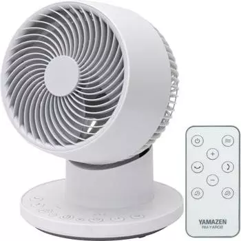 Yamazen Circulator, DC Motor, Quiet, 20 tatami mats (ventilation/air circulation), Automatic swinging up and down, left and right, 7-step air volume a