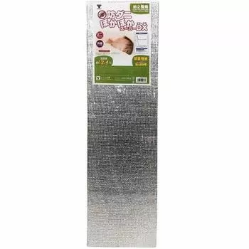 Yamazen Insulation Sheet, Thermal Insulation Sheet, Dust Mite Resistant, Others, Super DX, 2 Tatami Mats, 8mm Thick, Soundproofing, UY-SDX2, Silver