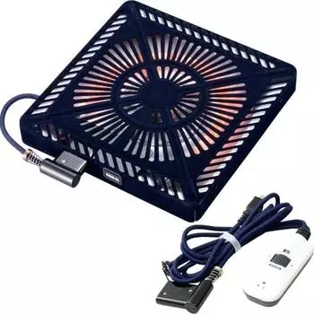Yamazen Kotatsu heater unit with fan and hand controller YHF-M607DN