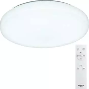Yamazen LED Ceiling Light, 12 Tatami Mats (Japan Lighting Industry Association Standards), 5300lm, Indoor Lighting, Ceiling Lighting, 10 Level Dimming