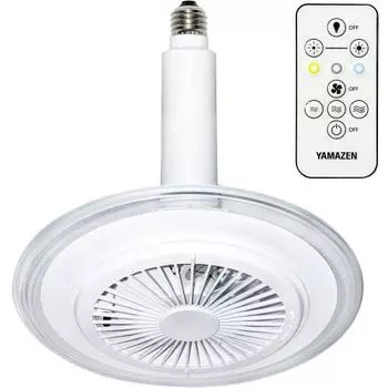 Yamazen Light Guide Plate with FAN, LED Mini Light, Color Adjustment/Dimmer Type, Left and Right Angle Adjustment Function, Equivalent to 60W Incandes