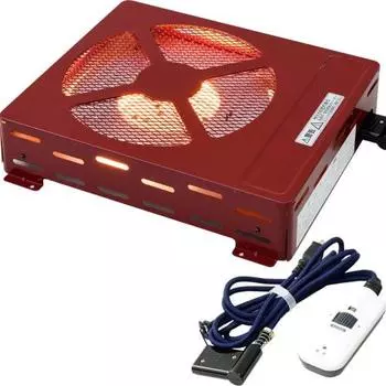 Yamazen YMD-606R Replacement Heater Unit (600W) Quick Heating Heater for Kotatsu