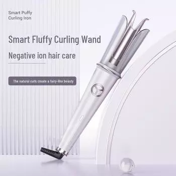 Yamiqi Automatic Curling Iron with Negative Ion Perm for Big Waves 390 with negative ions фиолетовый