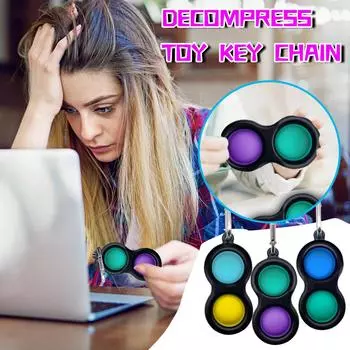 Ямочка для детей и взрослых, брелок для снятия стресса, игрушки для рук