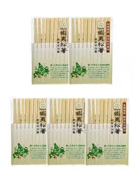 Yanagi Products Disposable domestically made Ezo pine Rikyu pine 20 servings x 5 both ends are thin chopsticks, chopsticks, chopsticks, 21cm, pieces,