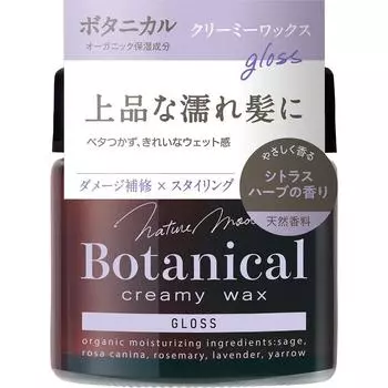 Yanagiya Honten Nature Mode Botanical Creamy Wax Gloss 72 г Другие воски для волос Средства для укладки Нанесите необходимое количество на ладони и растушуйте тонким слоем.