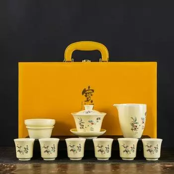 Янчжи нефрит драгоценный камень желтый элитный простой чайный сервиз кунг-фу для гостей домашнего офиса, чаша для заваривания чая, керамическая крышка для чашки solid жёлтый