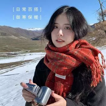 Yang Classmate Plaid Scarf, Female Winter Sense Of Luxury, Couple Knitted Sheep, Warm Cashmere Scarf, One Piece On Behalf Of The Hair красный