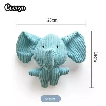 Yang Claw Cocoyo Dog Stuffed Self-Hi Relieving Stuffy Sound Toy Small Puppy Teddy Molar Cat Pet Supplies Elephant