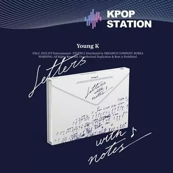 Янг К. (день6) - Письма с примечаниями