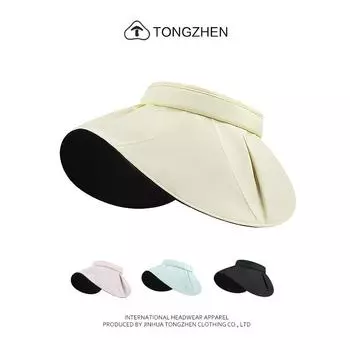 Yang Mi same egg roll пустая шляпа-цилиндр виниловая солнцезащитная шляпа женская складная анти-ультрафиолетовая дышащая шляпа от солнца сбоку M56-60cm