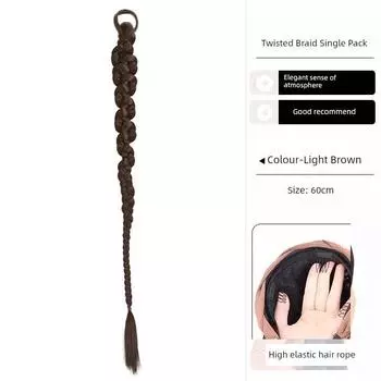 Yang Xiaolin Same Style Stylish Fashion Long Ponytail Braid Hair Band False Braids Hair Rope Clever Odd Girl Sweet Cool Boxing Braid Sexy twisted braid [light brown] Single Pack