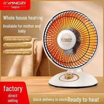 Yangzi Little Sun Энергосберегающий обогреватель-камин A1-2 для дома и офиса