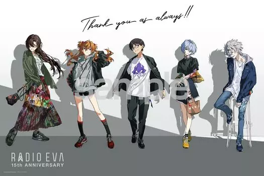 Yanoman 1000 Piece Jigsaw Puzzle RADIO EVA Illustration 09 Thank you as always!! (50x75cm)